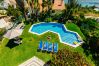 Casa em Sesimbra - RENT4REST SESIMBRA 4BDR OCEAN VIEW AND PRIVATE POOL VILLA