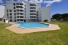 Apartment in Vilamoura - Apt. Tenis Golf Mar - Vilamoura Center